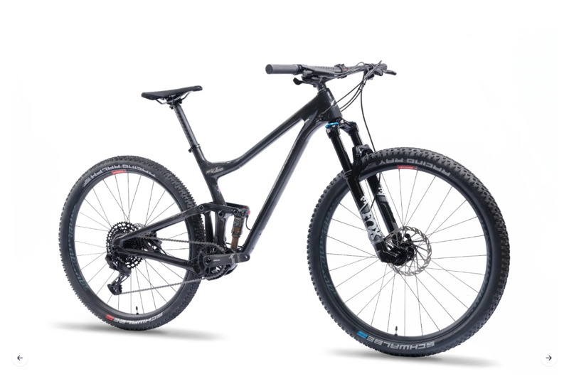 Niner RKT 9 RDO 120 2 Full Suspension Mountain Bike Carbon/Silver