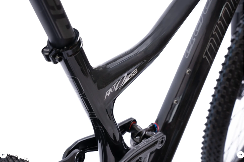 Niner RKT 9 RDO 120 3 Full Suspension Mountain Bike Silver/Carbon-4