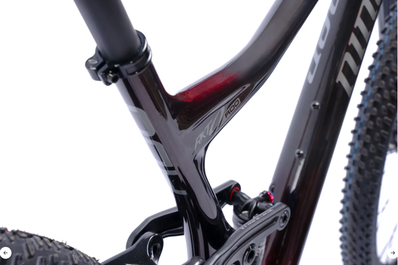 Niner RKT 9 RDO 120 4 Full Suspension Mountain Bike Hot Tamale/Carbon-1